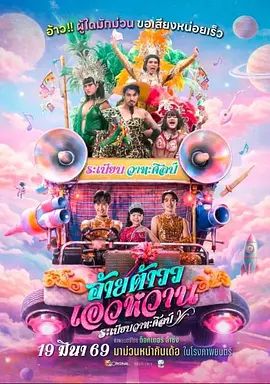 一个人也要好好吃饭：十分钟快手暖心晚餐 - 爱看影视