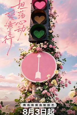 猫咪第一次见到小奶狗的反应，太治愈了 - 爱看影视