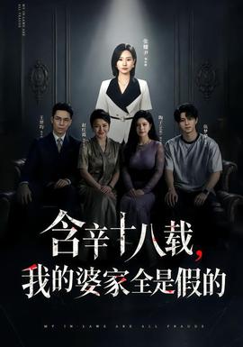 仓鼠囤粮现场：小嘴巴塞得鼓鼓的 - 咪咕影视